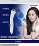 Eye Wrinkle Remover Eye Massager Machine